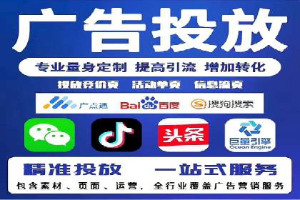 头条信息流内容创作攻略